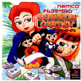 [PS]ナムコマージャン sparrow garden(スパローガーデン)