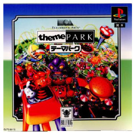 [PS]テーマパーク(Theme Park)