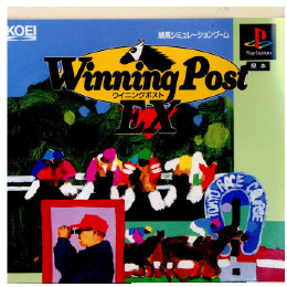 [PS]ウイニングポスト(Winning Post) EX
