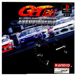 [PS]全日本GT選手権改