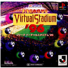 [PS]Jリーグ バーチャルスタジアム'96