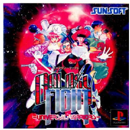 [PS]ギャラクシーファイト ユニバーサル・ウォーリアーズ(GALAXY FIGHT -UNIVER