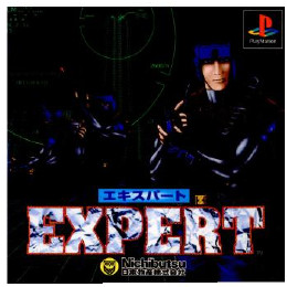 [PS]エキスパート(EXPERT)
