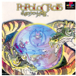 [PS]ポポロクロイス物語