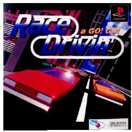 [PS]RACE DRIVIN' a GO! GO!(レースドライビン・ア・ゴーゴー)