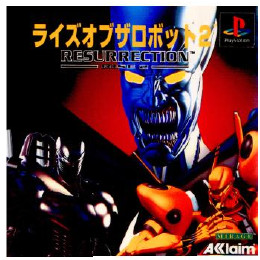[PS]ライズ オブ ザ ロボット2
