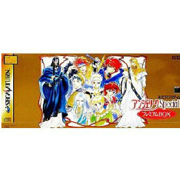[PS]アンジェリークSpecial(アンジェリークスペシャル) プレミアムBOX(限定版)
