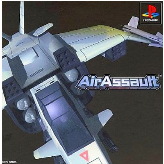[PS]Air Assault(エア アサルト)