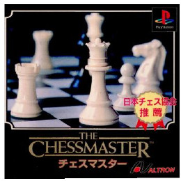 [PS]チェスマスター