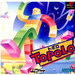 [PS]ToPoLo(トポロ)