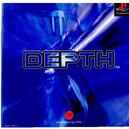 [PS]DEPTH(デプス)