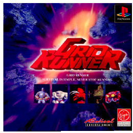 [PS]Grid Runner(グリッドランナー)