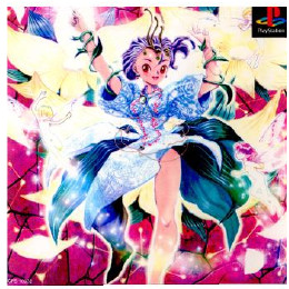 [PS]プリンセスメーカー ゆめみる妖精
