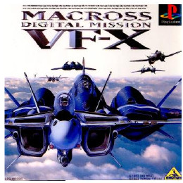 [PS]マクロス  デジタルミッション VF-X