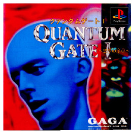 [PS]QUANTUM GATE I(クァンタムゲート 1) 〜悪夢の序章〜