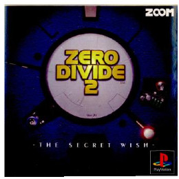 [PS]ZERO DIVIDE 2 -THE SECRET WISH-(ゼロディバイド2 ザ シーク