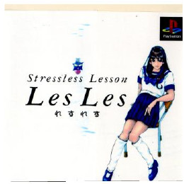 [PS]STRESSLESS LESSON(ストレスレス レッスン れすれす)
