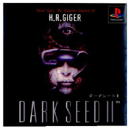 [PS]ダークシード2