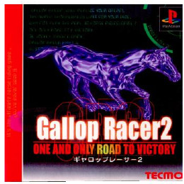 [PS]ギャロップレーサー2