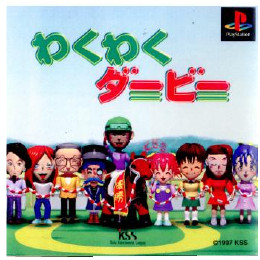[PS]わくわくダービー