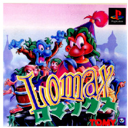 [PS]Lomax(ロマックス)