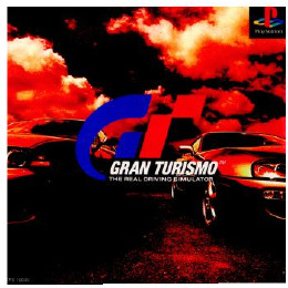 [PS]グランツーリスモ(GRAN TURISMO)