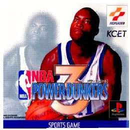 [PS]NBAパワーダンカーズ3(POWER DUNKERS 3)