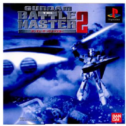 [PS]ガンダム ザ バトルマスター2(GUNDAM THE BATTLE MASTER2)