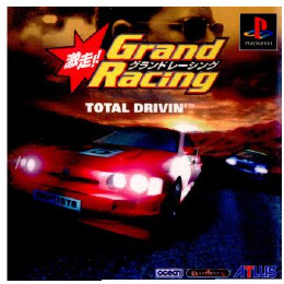 [PS]激走!! Grand Racing TOTAL DRIVIN'(グランドレーシング トータル