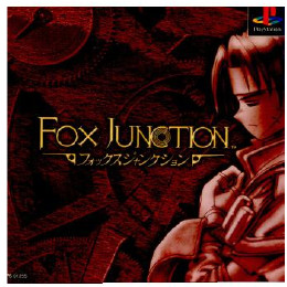 [PS]フォックスジャンクション