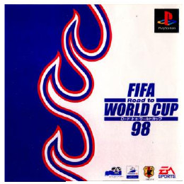 [PS]FIFA ROAD TO WORLD CUP 98(FIFA ロード トゥ ワールドカップ9