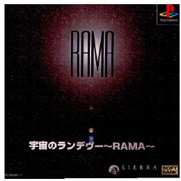 [PS]宇宙のランデヴー 〜RAMA〜