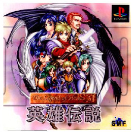 [PS]The Legend of Heroes I&II(ザ レジェンド オブ ヒーローズ 1&2