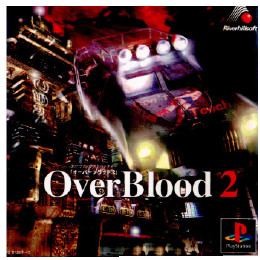 [PS]オーバーブラッド2