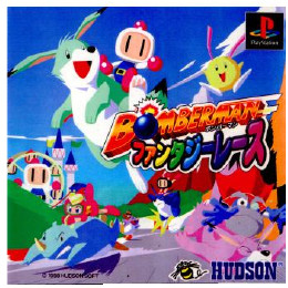 [PS]ボンバーマンファンタジーレース