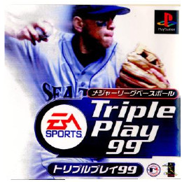 [PS]メジャーリーグベースボール トリプルプレイ99