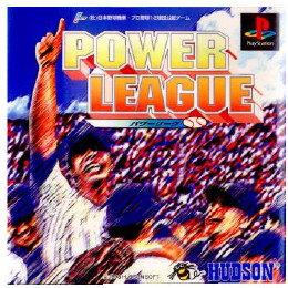 [PS]POWER LEAGUE(パワーリーグ)