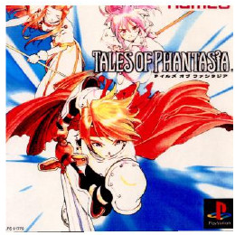 [PS]テイルズ オブ ファンタジア