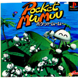 [PS]ポケットムームー(Pocket muu muu)