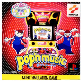 [PS]ポップンミュージック(pop'nmusic)