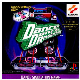 [PS]Dance Dance Revolution(ダンスダンスレボリューション)