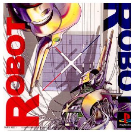 [PS]ロボット×ロボット