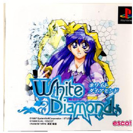 [PS]ホワイトダイアモンド(White Diamond)