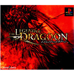 [PS]レジェンド オブ ドラグーン