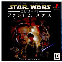 [PS]スターウォーズ エピソード1 〜ファントム・メナス〜(Star Wars: Episode