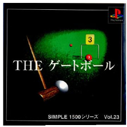 [PS]SIMPLE1500シリーズ Vol.23 THE ゲートボール