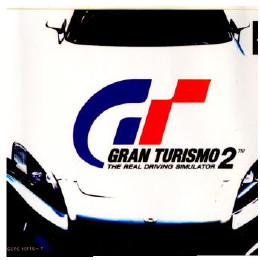 [PS]グランツーリスモ2(GRAN TURISMO 2)