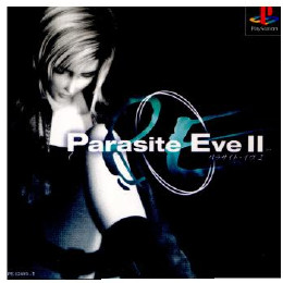 [PS]パラサイト・イヴ2(PARASITE EVE 2)