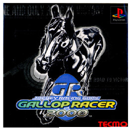 [PS]ギャロップレーサー2000