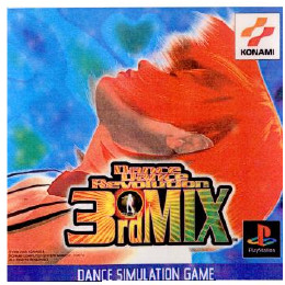 [PS]Dance Dance Rvolution 3rd MIX(ダンスダンスレボリューション 3